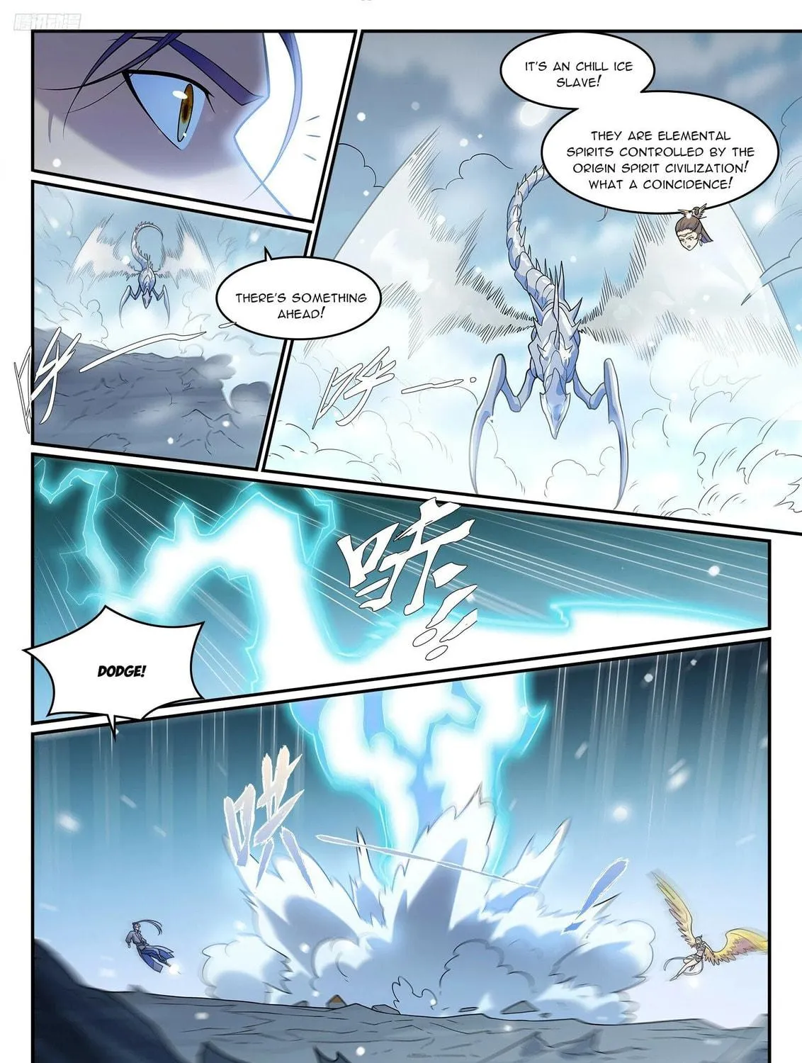 Principles of Heavens: Zen’s Cultivation of Immortality Chapter 1276 page 6 - 