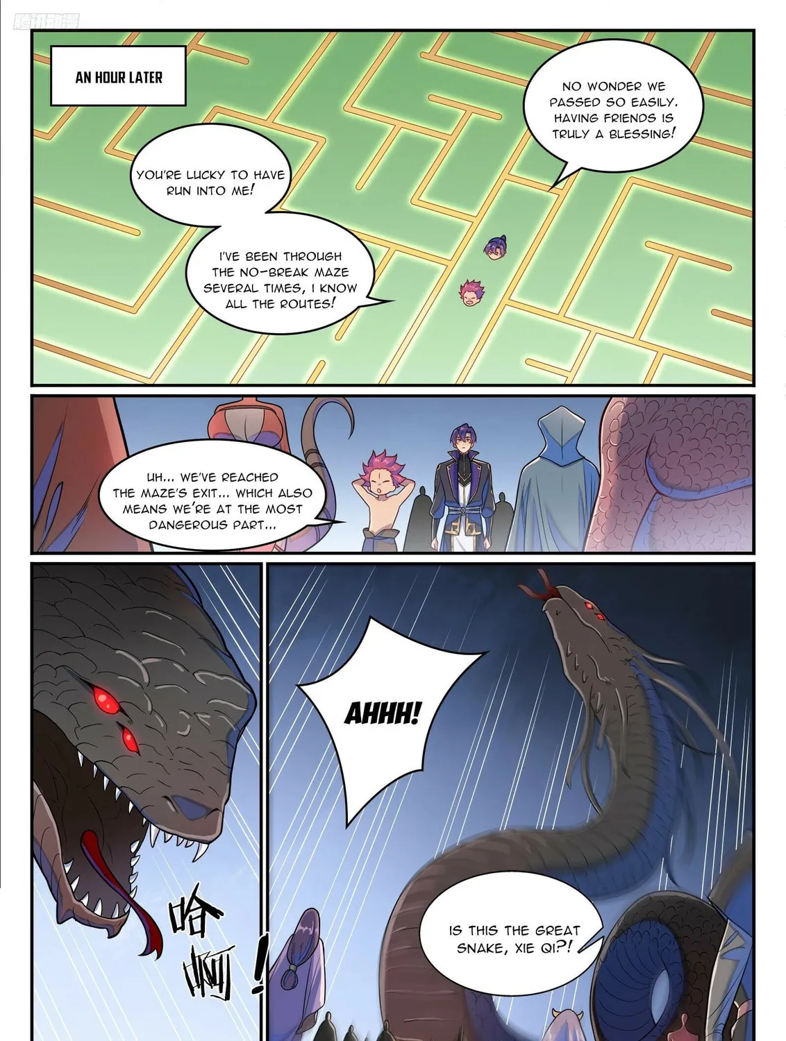 Principles of Heavens: Zen’s Cultivation of Immortality Chapter 1277 page 16 - 