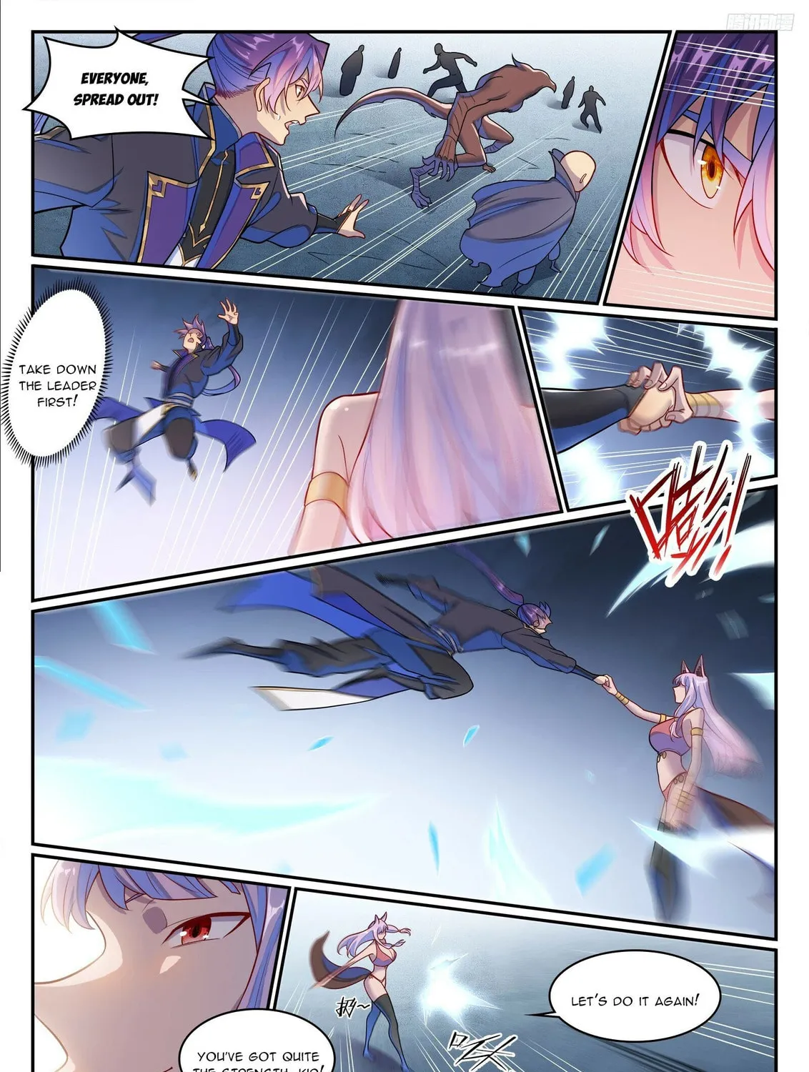 Principles of Heavens: Zen’s Cultivation of Immortality Chapter 1277 page 22 - 