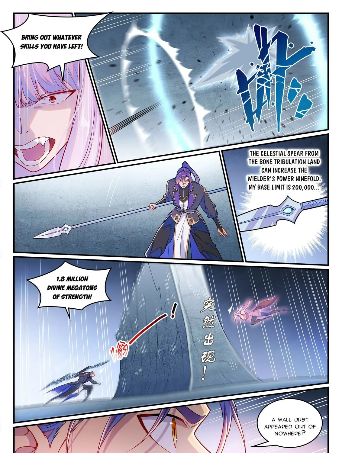 Principles of Heavens: Zen’s Cultivation of Immortality Chapter 1277 page 28 - 