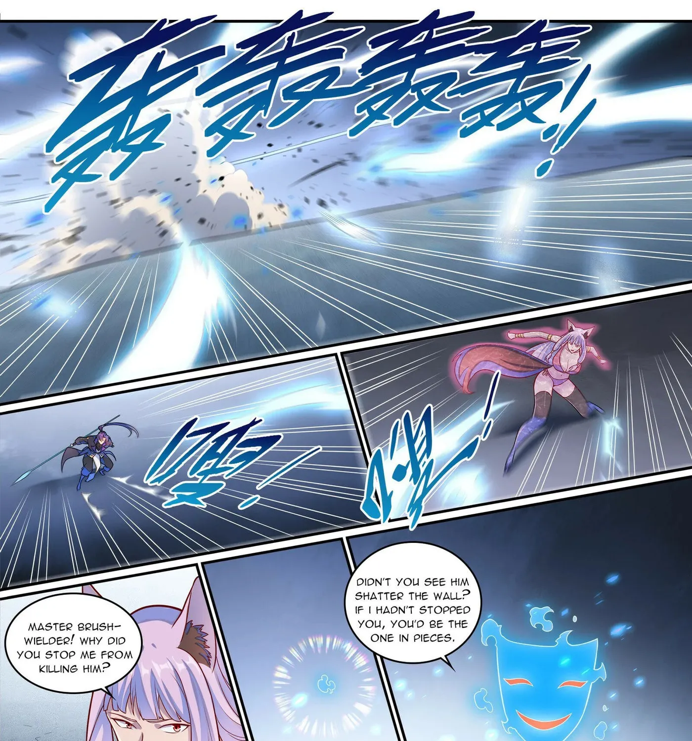 Principles of Heavens: Zen’s Cultivation of Immortality Chapter 1277 page 30 - 