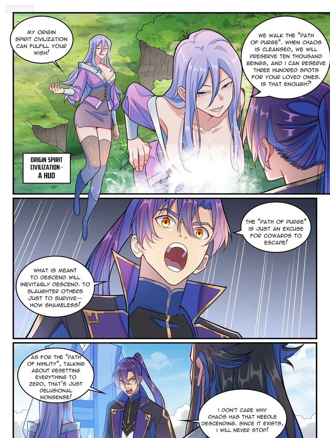 Principles of Heavens: Zen’s Cultivation of Immortality Chapter 1277 page 4 - 