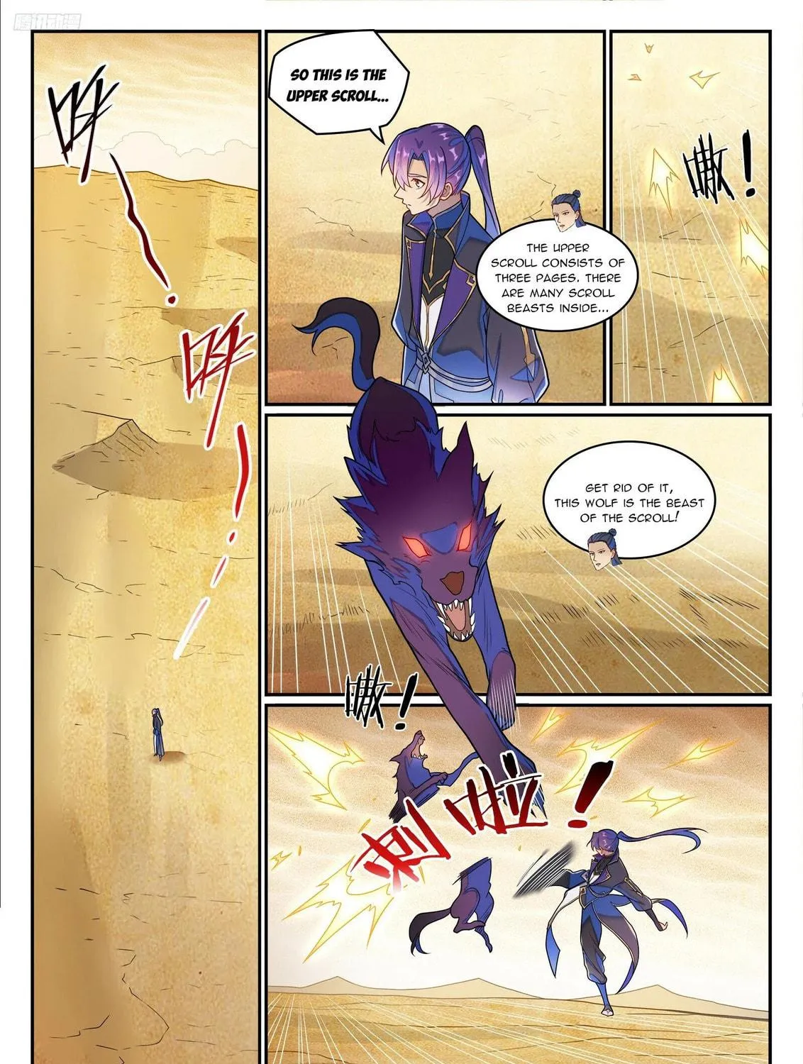 Principles of Heavens: Zen’s Cultivation of Immortality Chapter 1277 page 10 - 