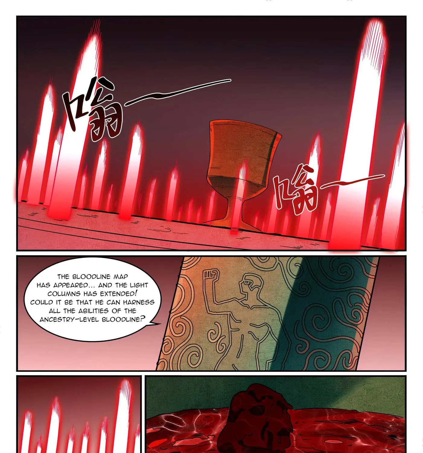 Principles of Heavens: Zen’s Cultivation of Immortality Chapter 1278 page 30 - 