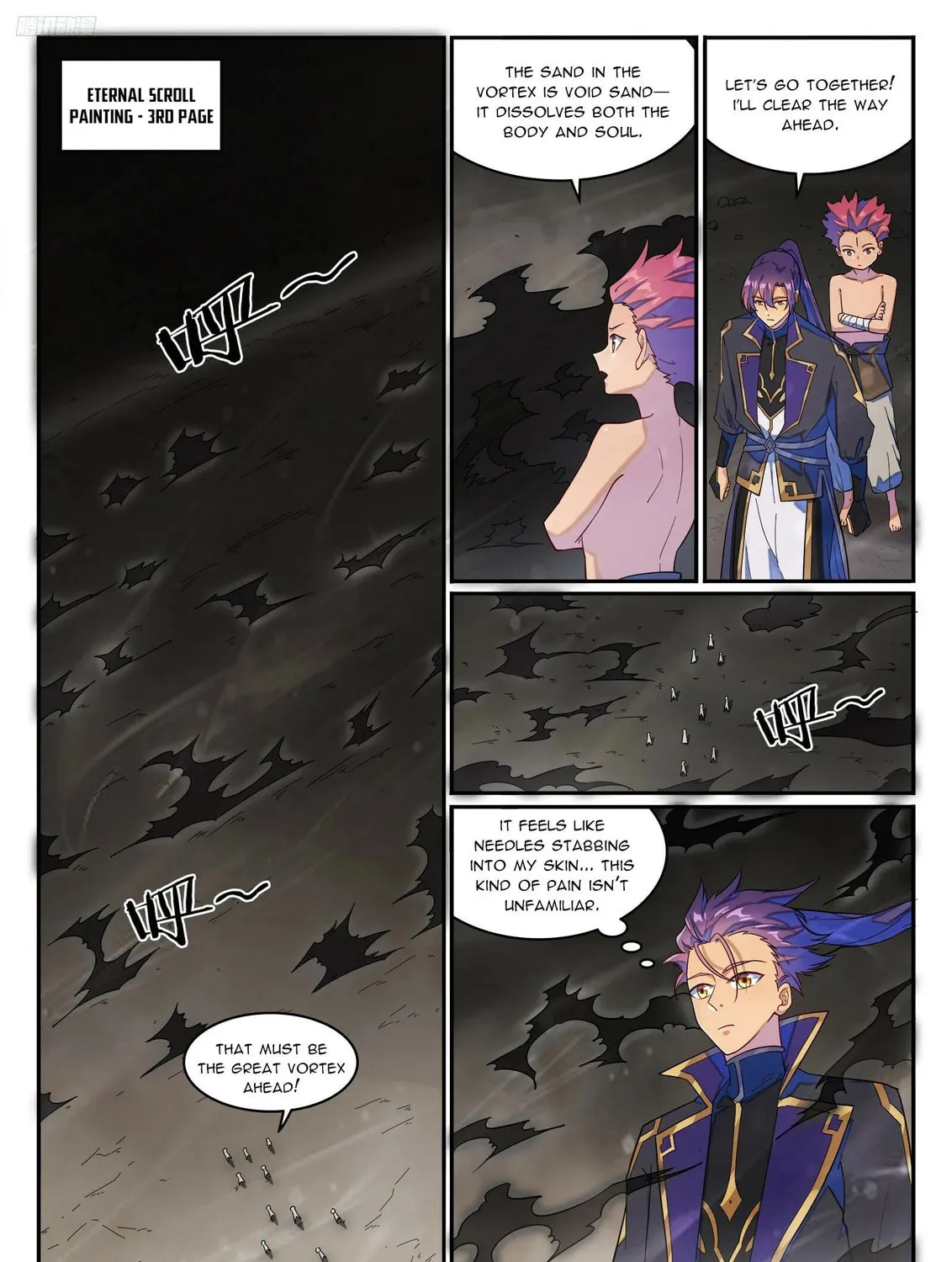 Principles of Heavens: Zen’s Cultivation of Immortality Chapter 1278 page 4 - 