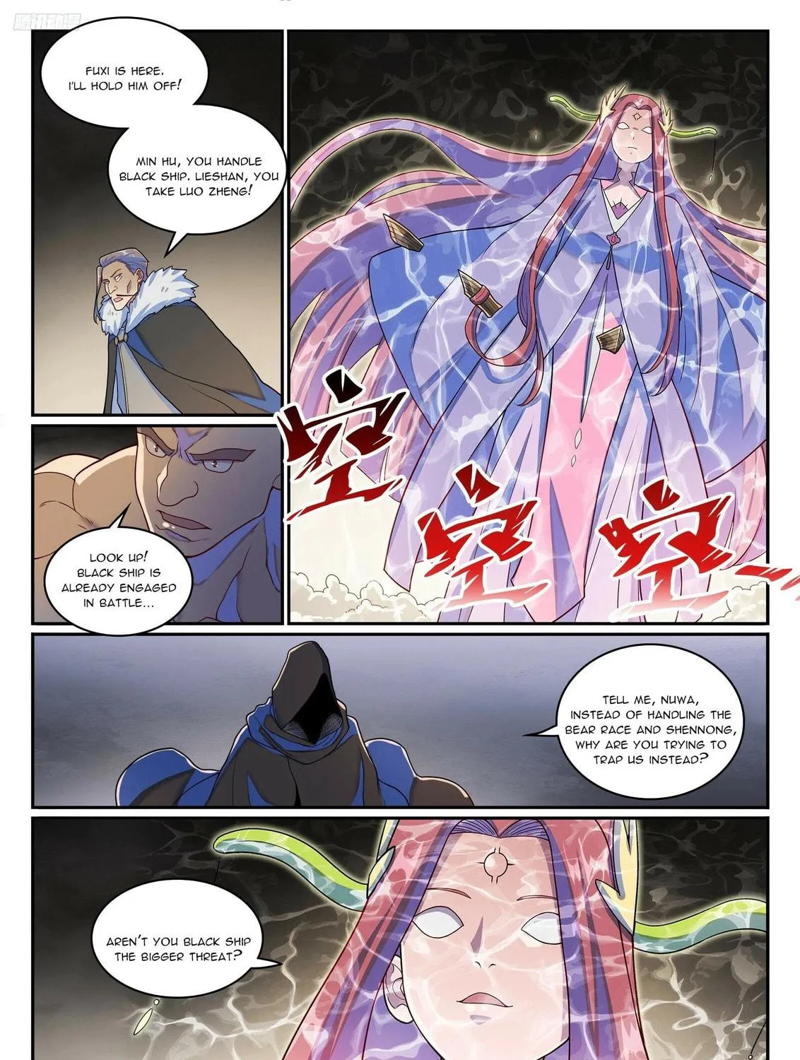 Principles of Heavens: Zen’s Cultivation of Immortality Chapter 1279 page 20 - 