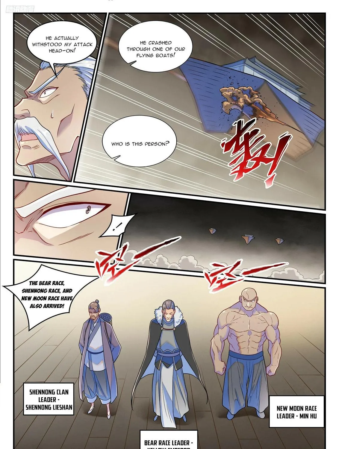 Principles of Heavens: Zen’s Cultivation of Immortality Chapter 1279 page 10 - 