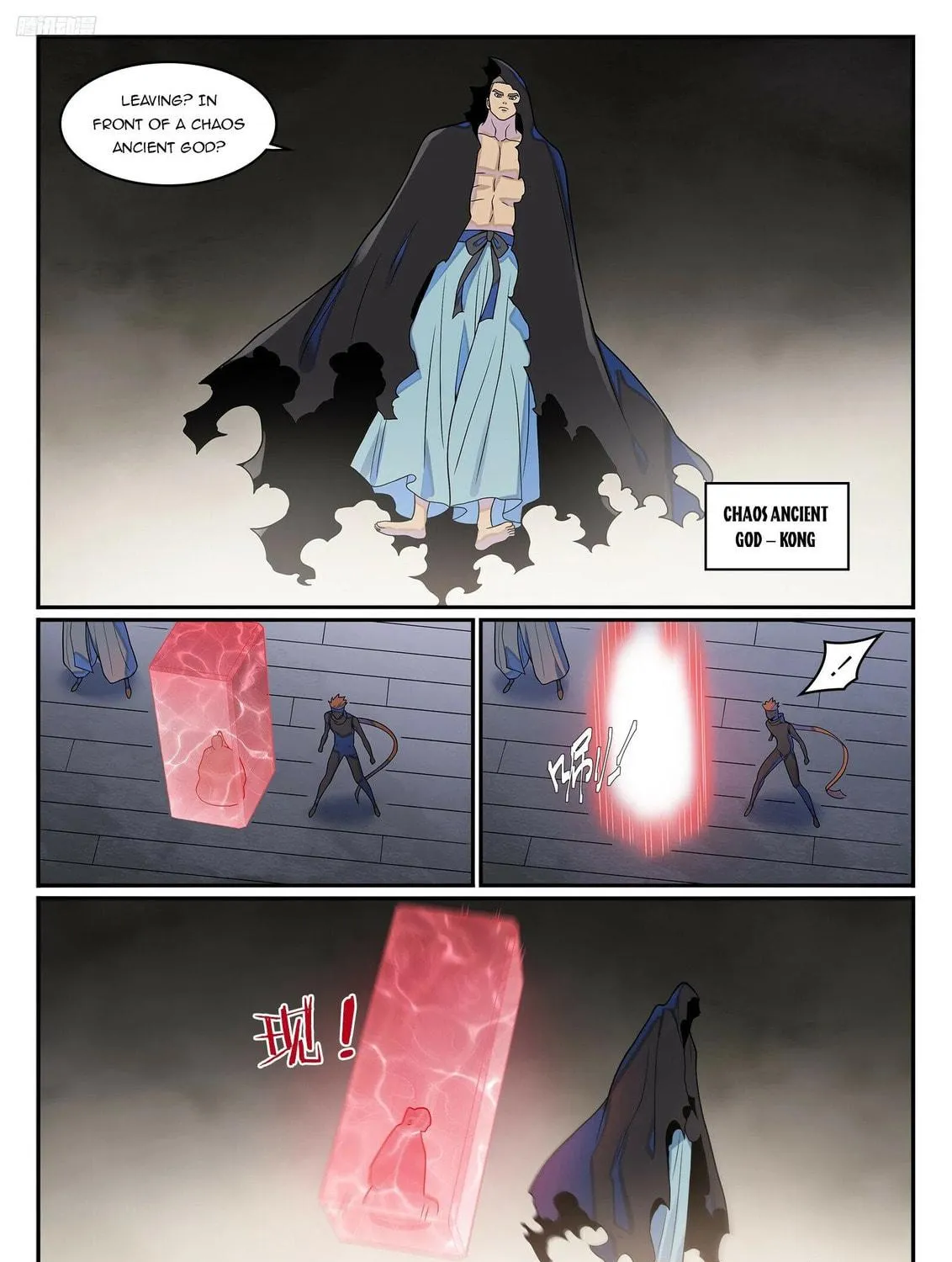 Principles of Heavens: Zen’s Cultivation of Immortality Chapter 1280 page 20 - 