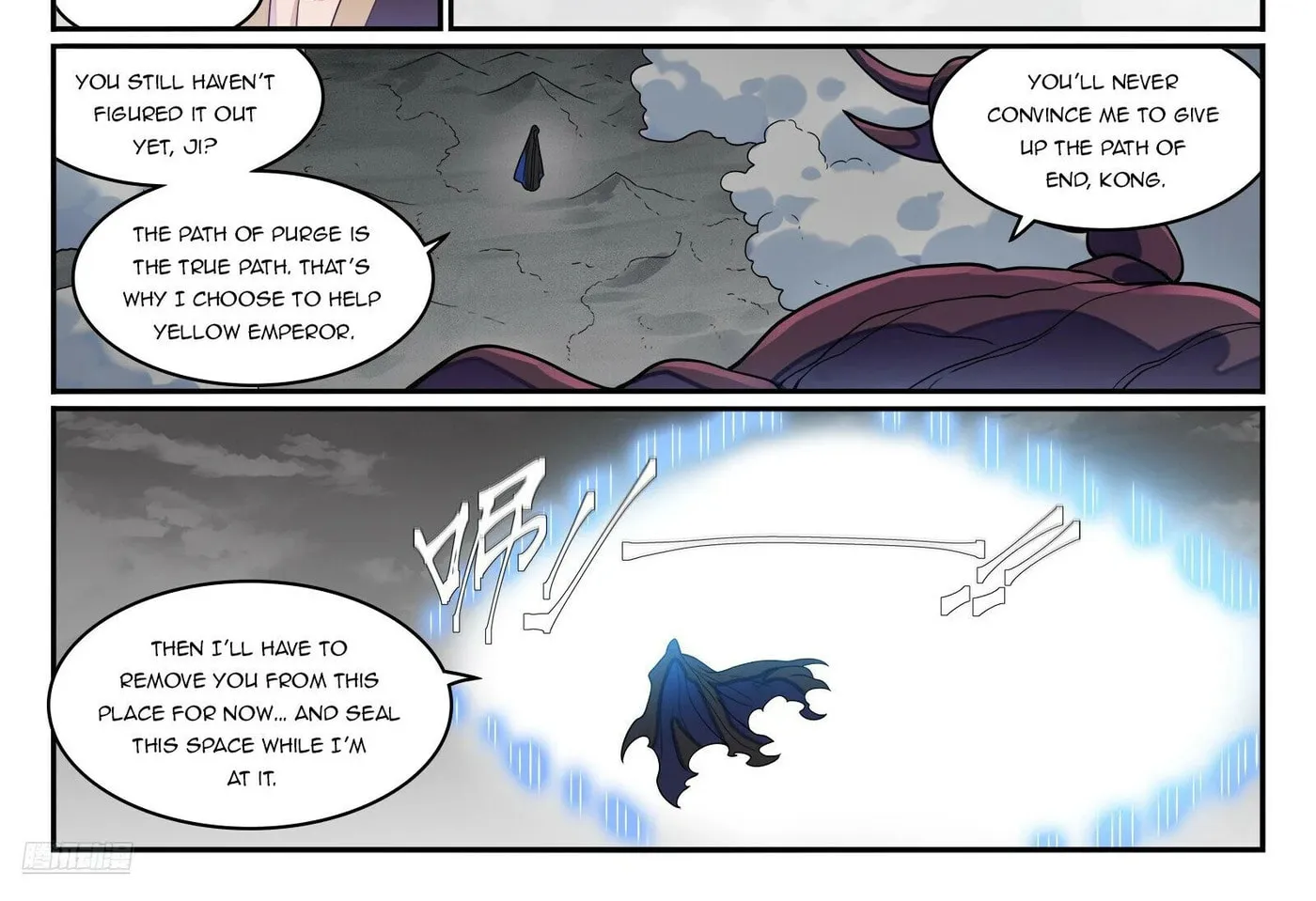 Principles of Heavens: Zen’s Cultivation of Immortality Chapter 1280 page 3 - 