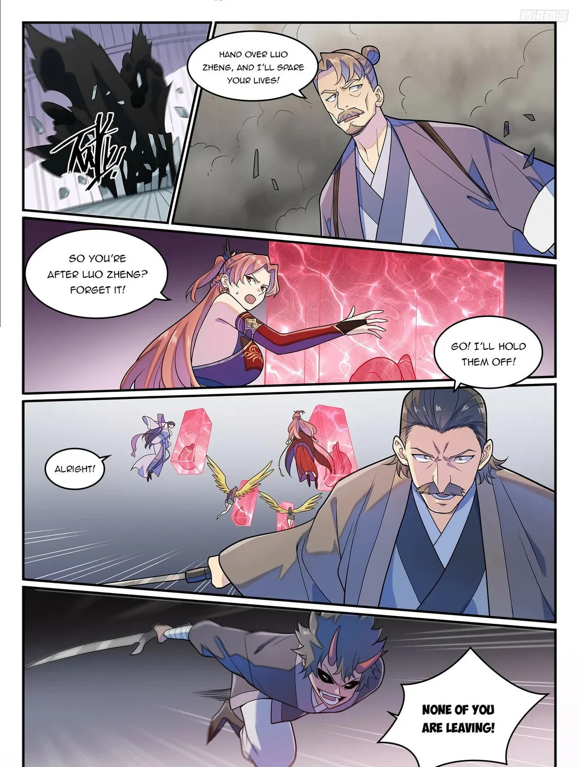 Principles of Heavens: Zen’s Cultivation of Immortality Chapter 1280 page 8 - 