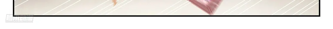 Principles of Heavens: Zen’s Cultivation of Immortality Chapter 1281 page 15 - 