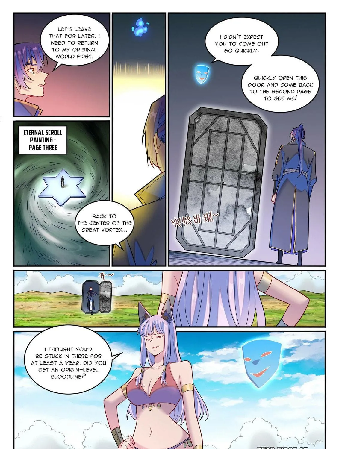 Principles of Heavens: Zen’s Cultivation of Immortality Chapter 1281 page 24 - 