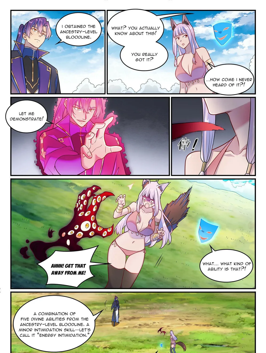 Principles of Heavens: Zen’s Cultivation of Immortality Chapter 1281 page 26 - 