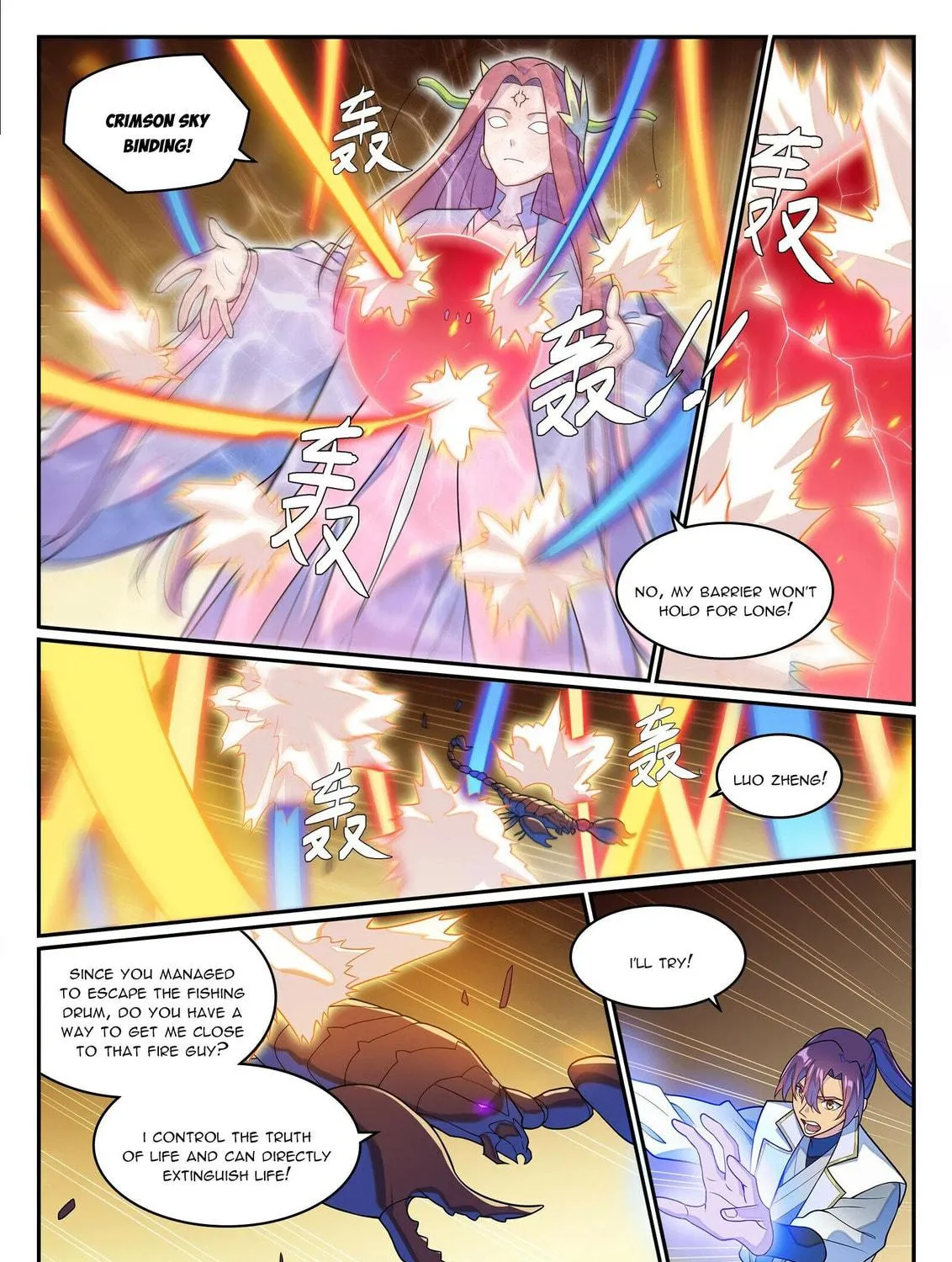Principles of Heavens: Zen’s Cultivation of Immortality Chapter 1282 page 12 - 