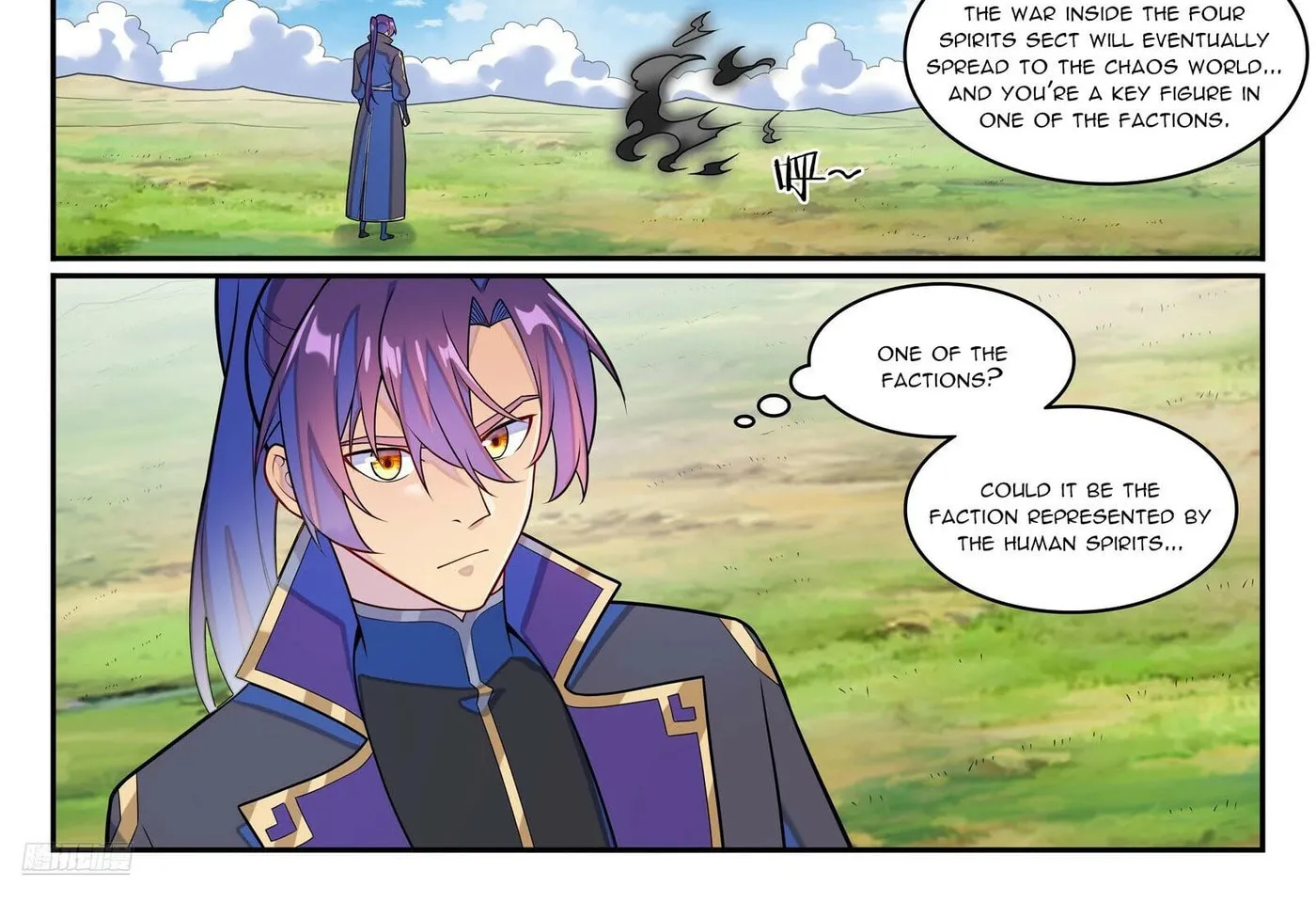 Principles of Heavens: Zen’s Cultivation of Immortality Chapter 1282 page 3 - 