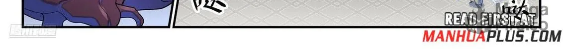 Principles of Heavens: Zen’s Cultivation of Immortality Chapter 1282 page 21 - 