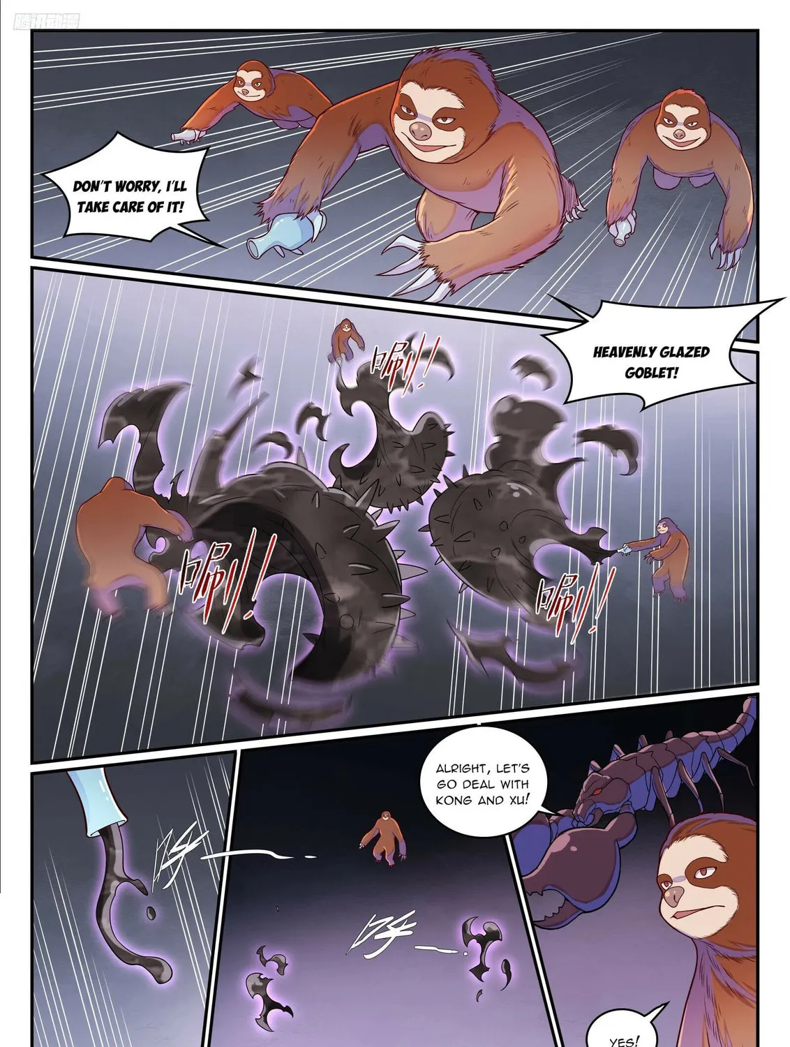 Principles of Heavens: Zen’s Cultivation of Immortality Chapter 1283 page 16 - 