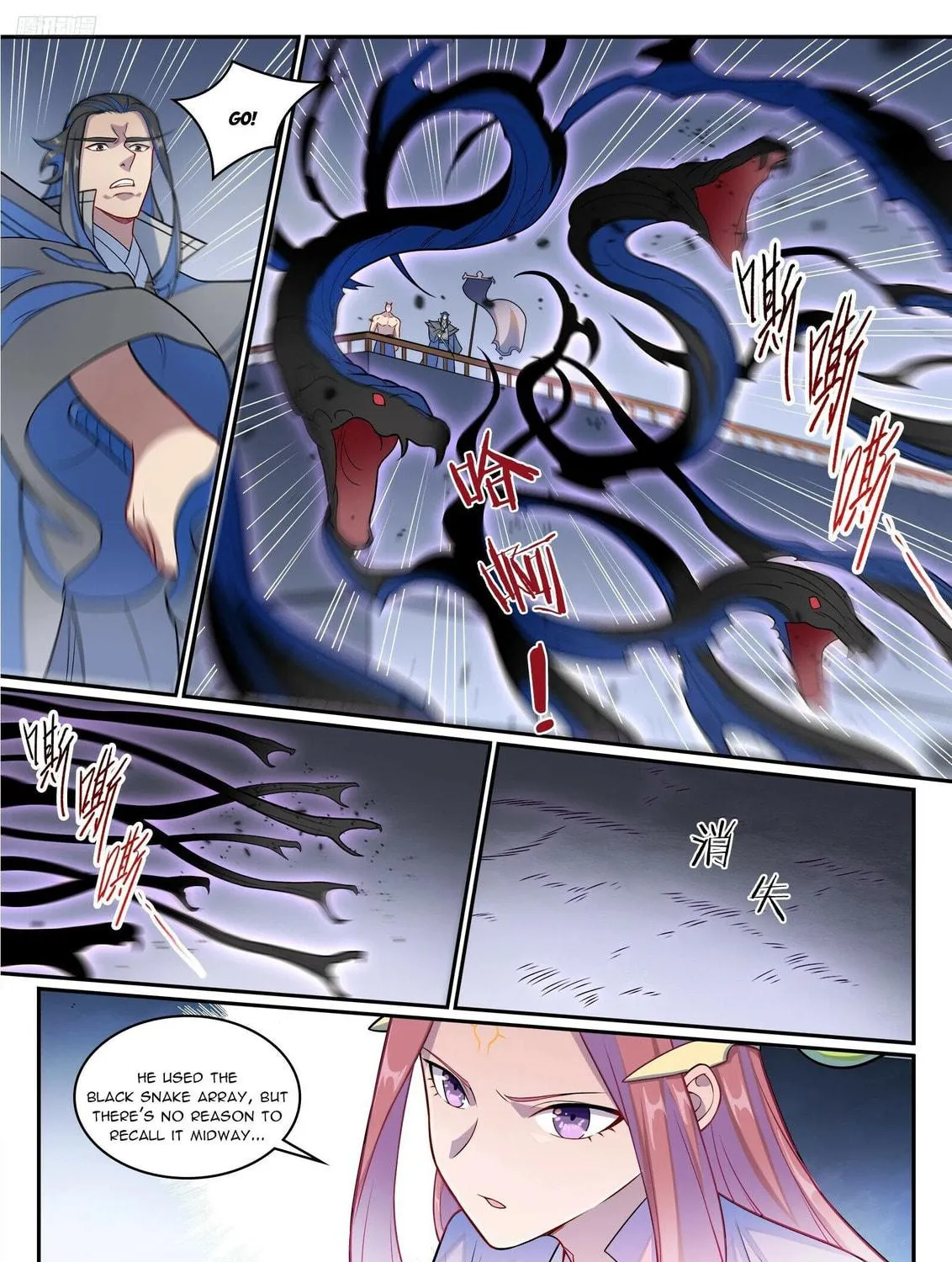 Principles of Heavens: Zen’s Cultivation of Immortality Chapter 1283 page 20 - 