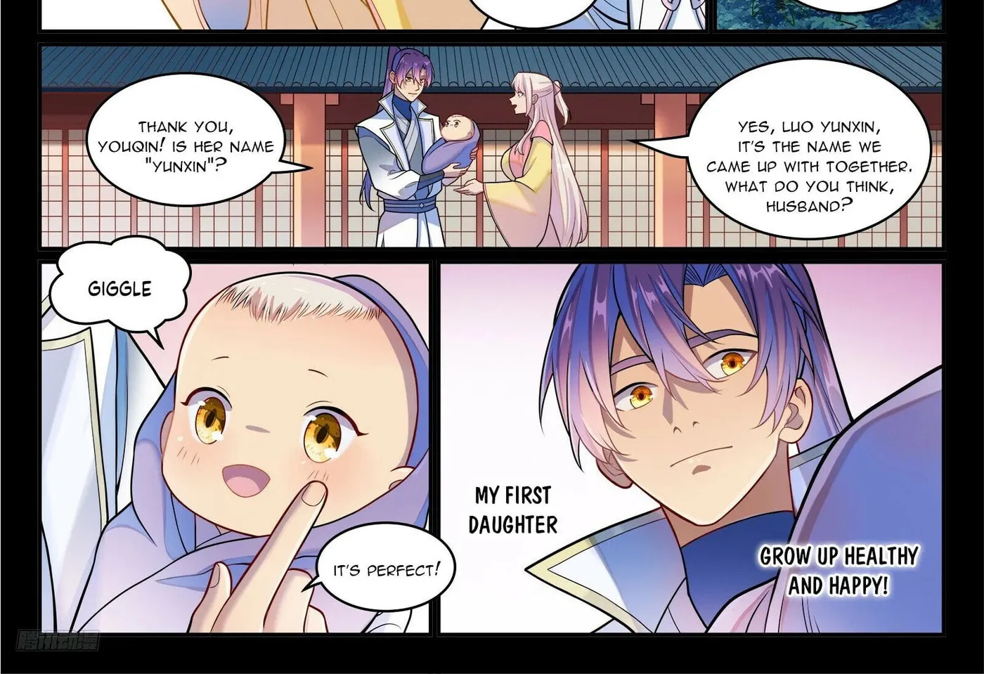 Principles of Heavens: Zen’s Cultivation of Immortality Chapter 1283 page 3 - 
