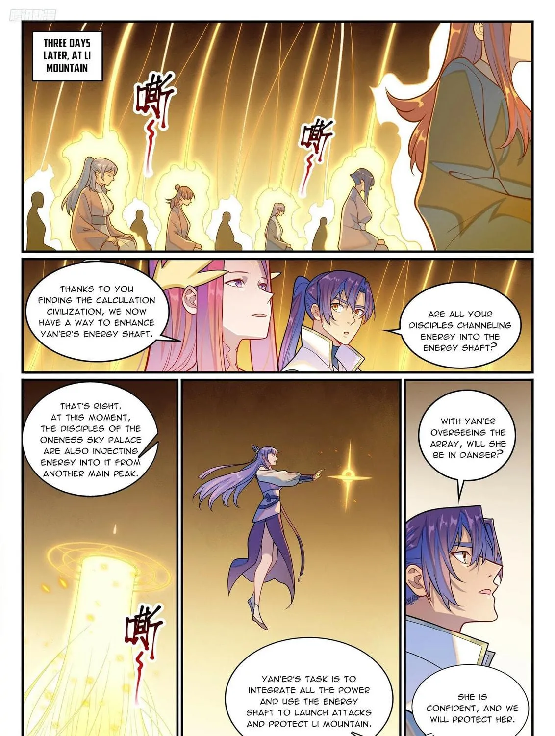 Principles of Heavens: Zen’s Cultivation of Immortality Chapter 1283 page 6 - 