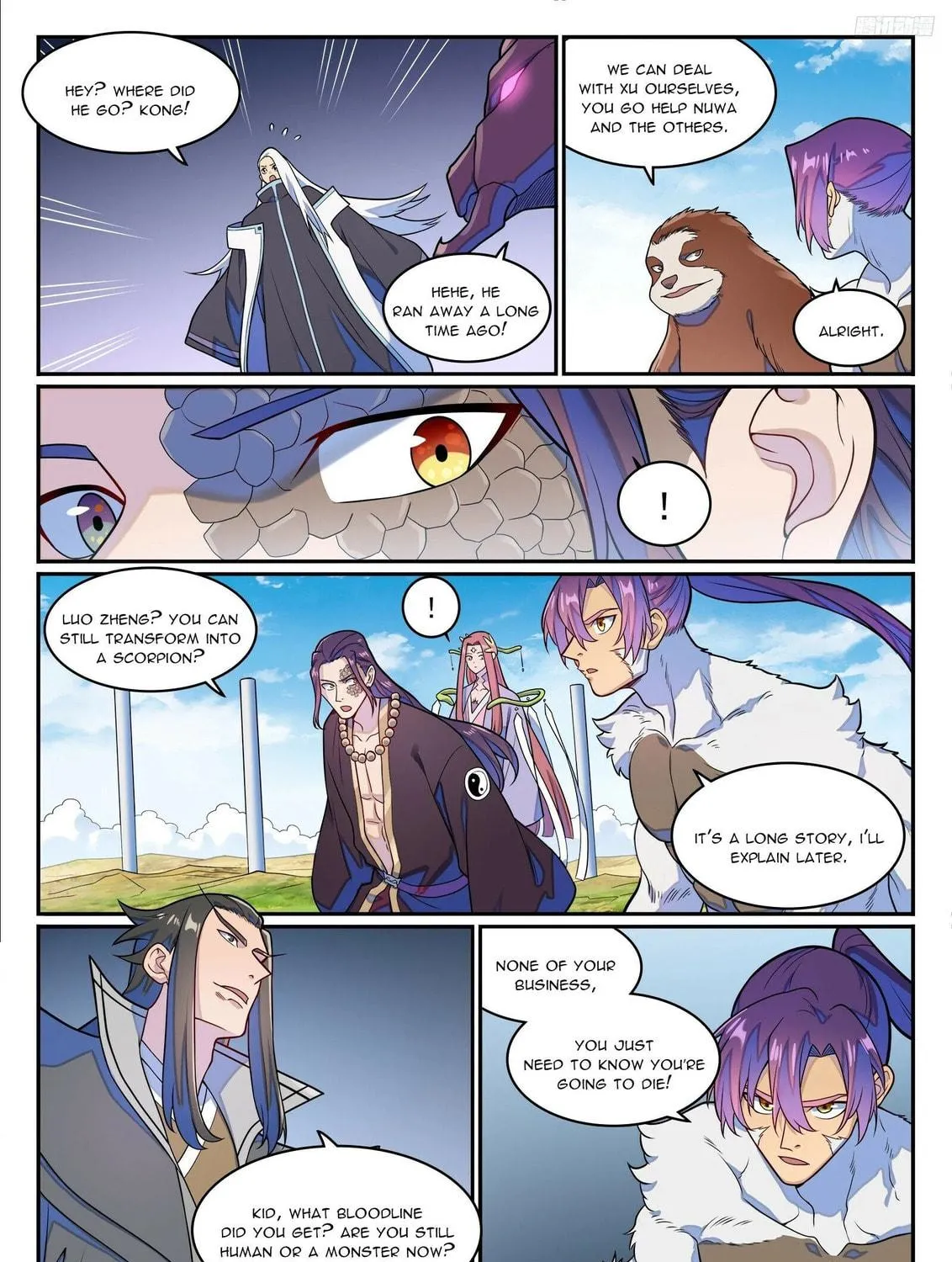 Principles of Heavens: Zen’s Cultivation of Immortality Chapter 1284 page 18 - 