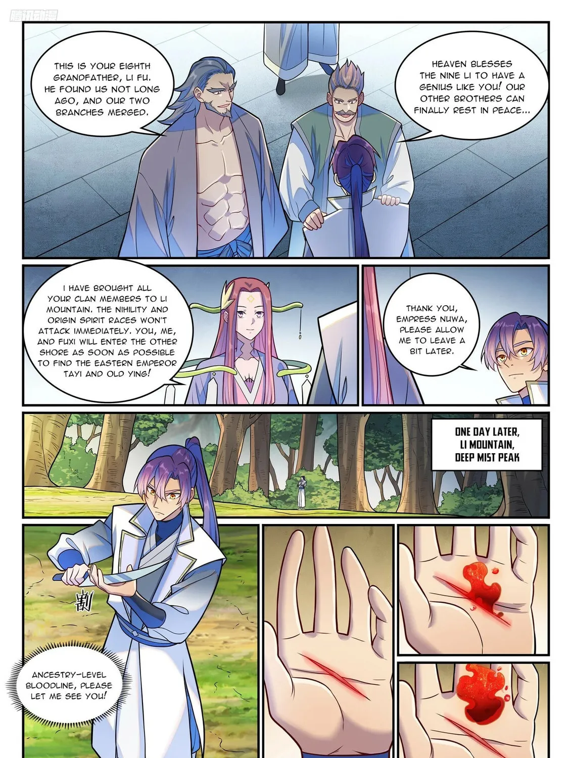 Principles of Heavens: Zen’s Cultivation of Immortality Chapter 1285 page 14 - 