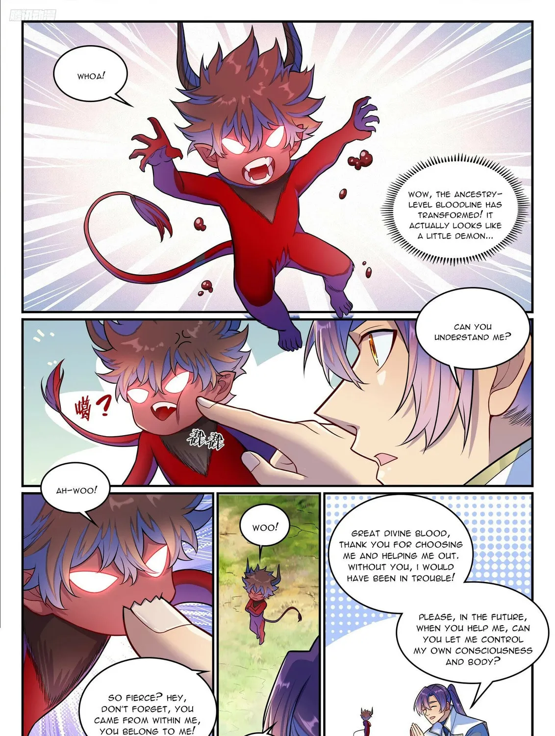 Principles of Heavens: Zen’s Cultivation of Immortality Chapter 1285 page 16 - 