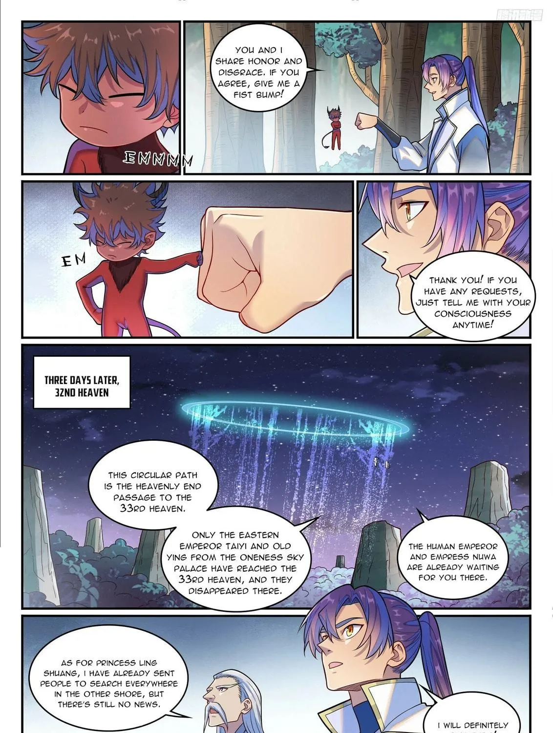 Principles of Heavens: Zen’s Cultivation of Immortality Chapter 1285 page 18 - 