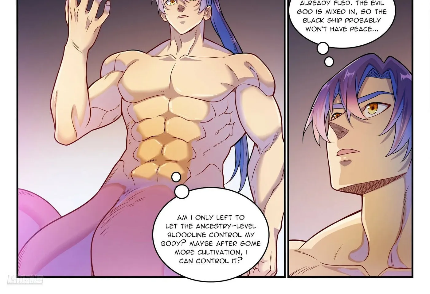 Principles of Heavens: Zen’s Cultivation of Immortality Chapter 1285 page 3 - 