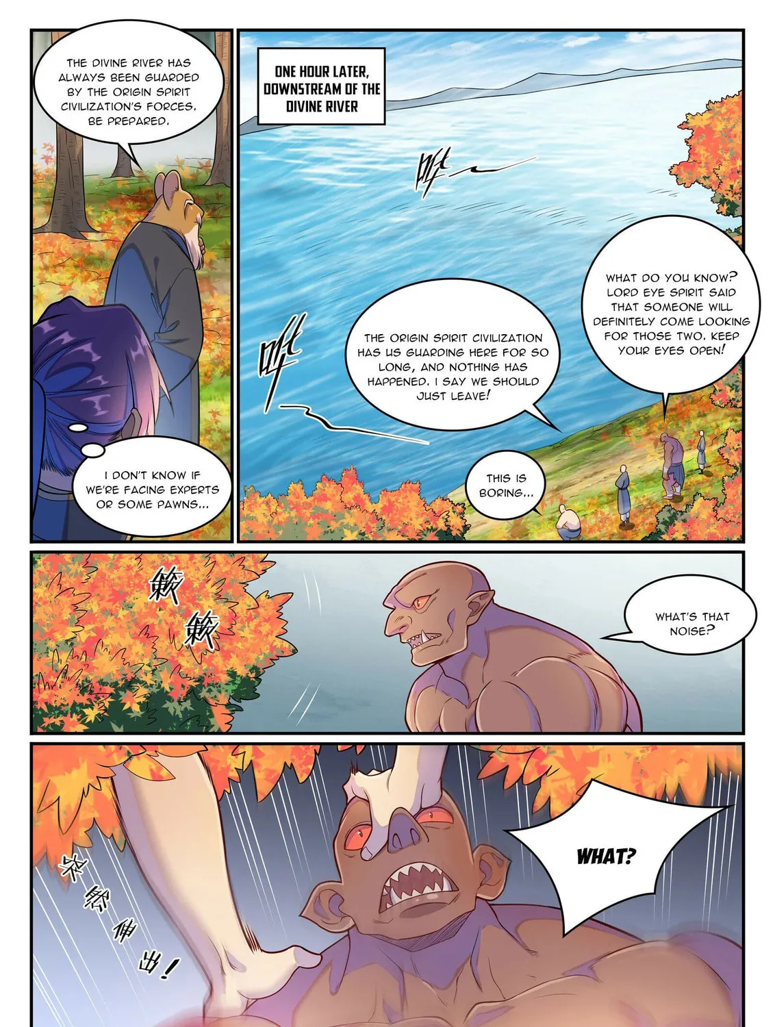 Principles of Heavens: Zen’s Cultivation of Immortality Chapter 1285 page 26 - 