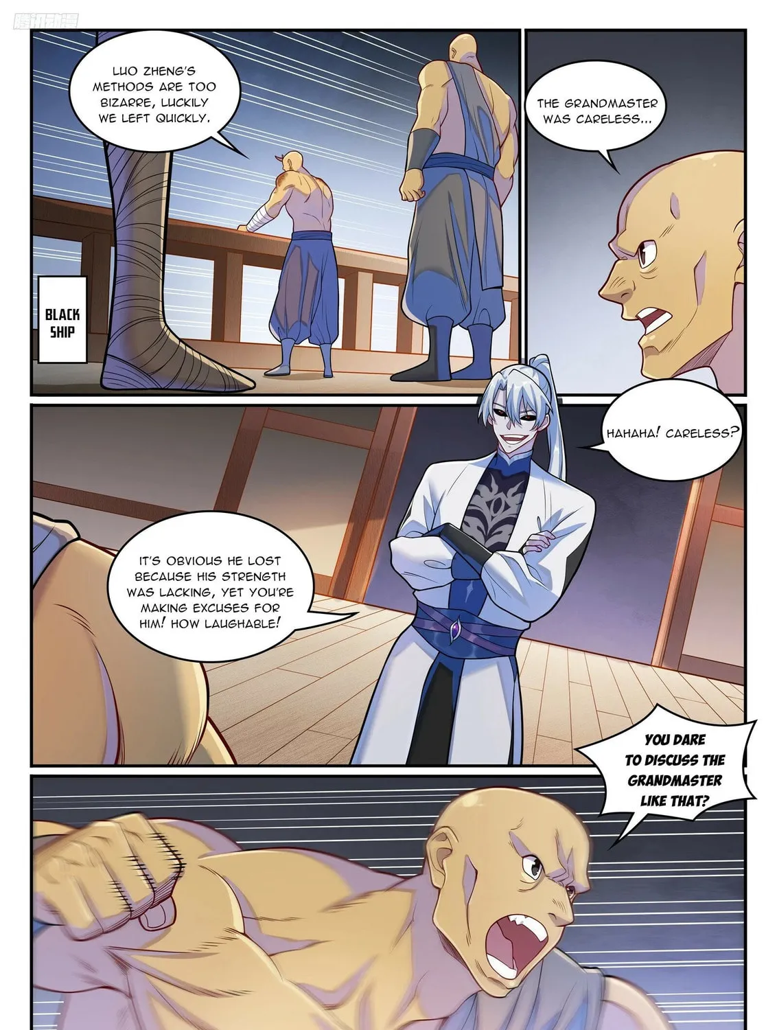 Principles of Heavens: Zen’s Cultivation of Immortality Chapter 1285 page 4 - 