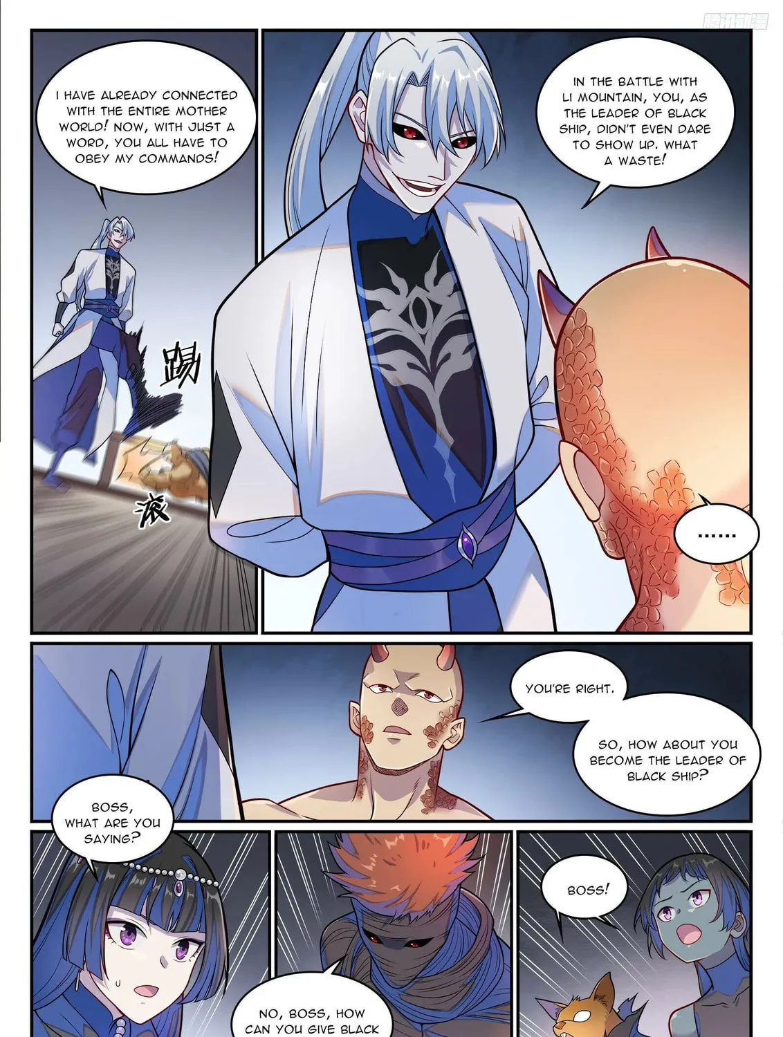 Principles of Heavens: Zen’s Cultivation of Immortality Chapter 1285 page 8 - 