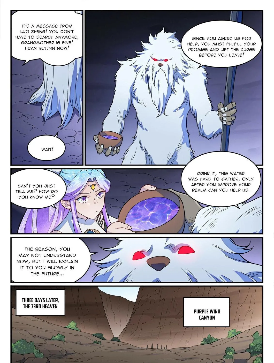 Principles of Heavens: Zen’s Cultivation of Immortality Chapter 1286 page 12 - 