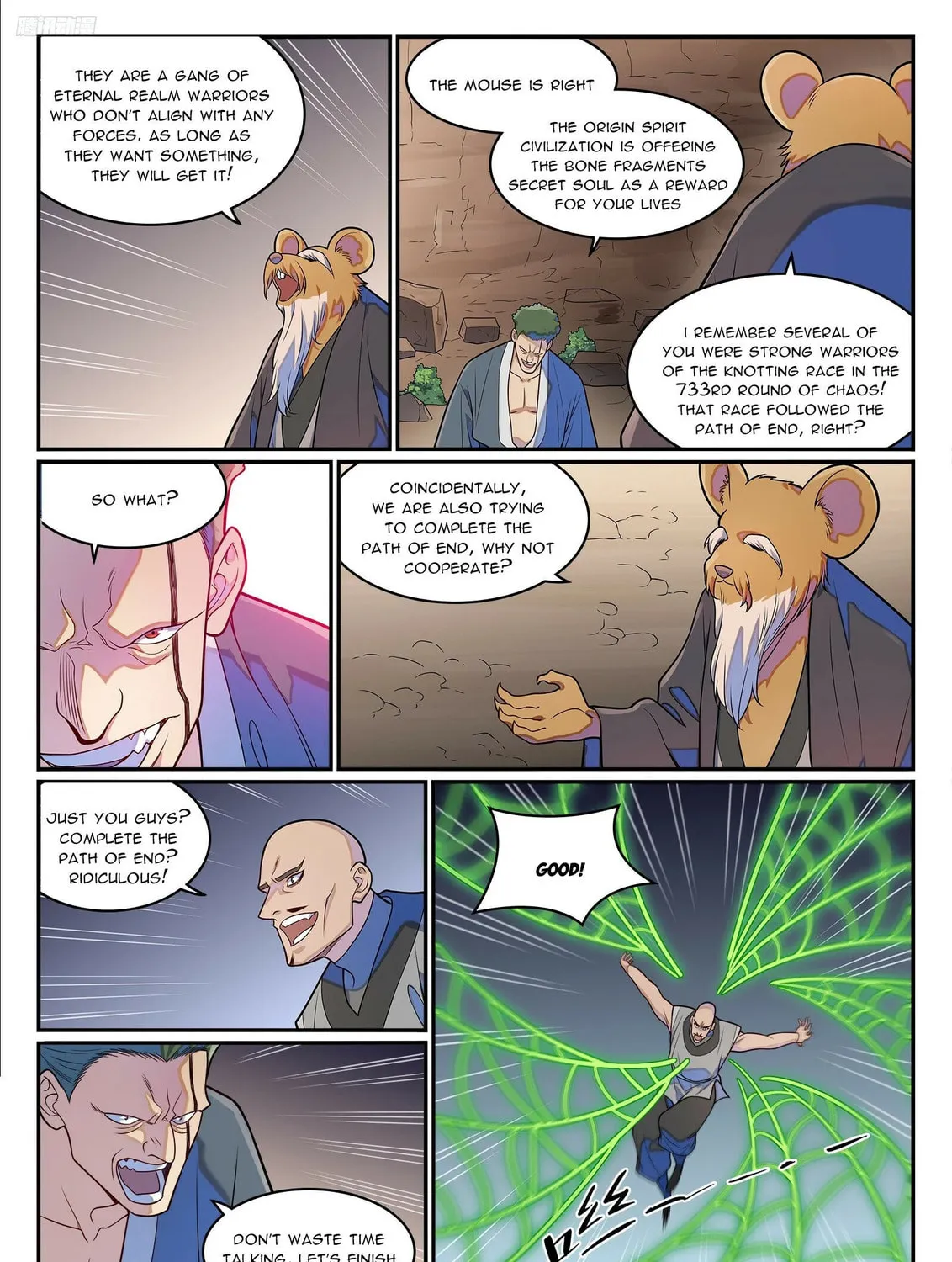 Principles of Heavens: Zen’s Cultivation of Immortality Chapter 1286 page 16 - 