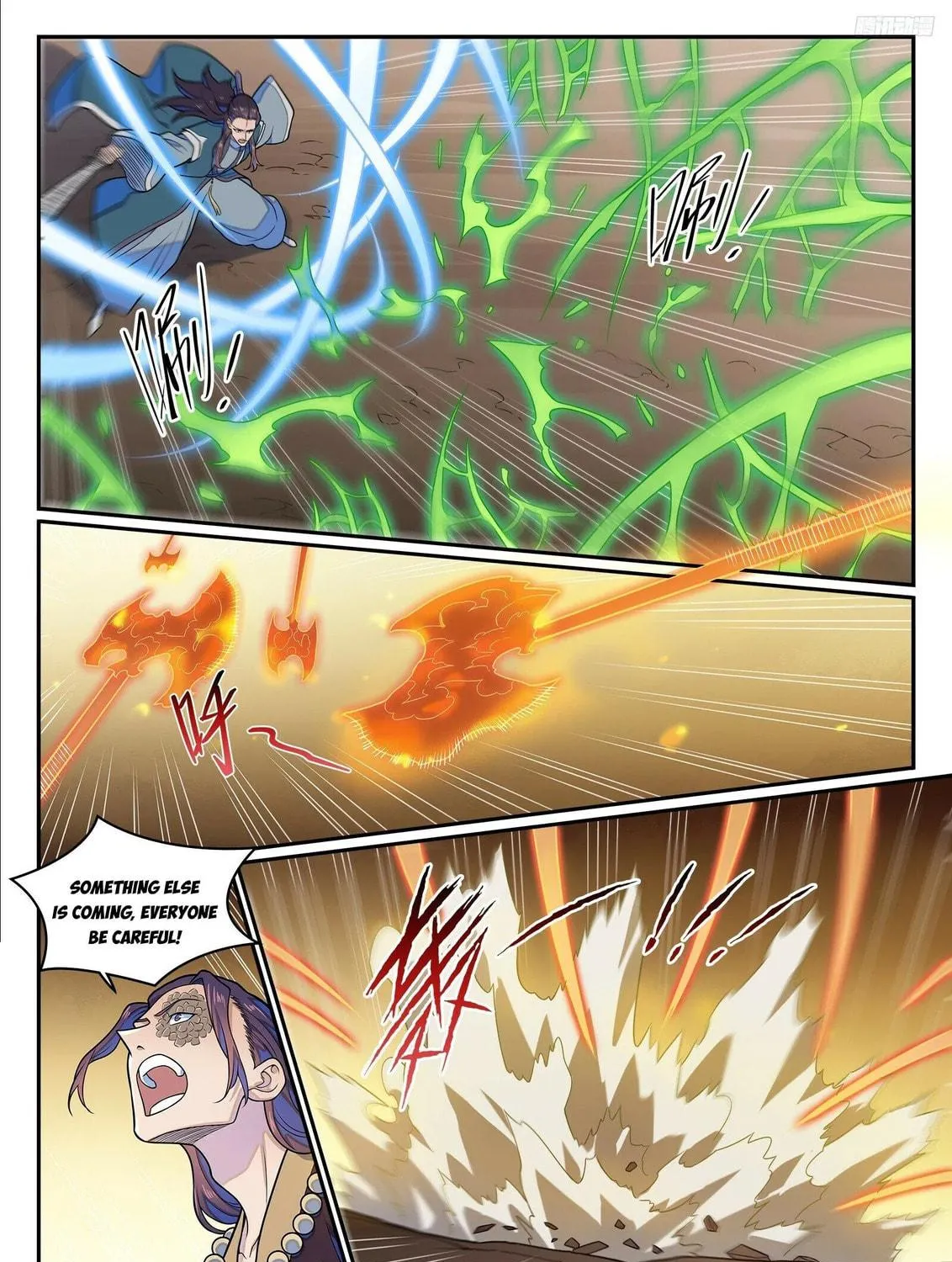 Principles of Heavens: Zen’s Cultivation of Immortality Chapter 1286 page 18 - 