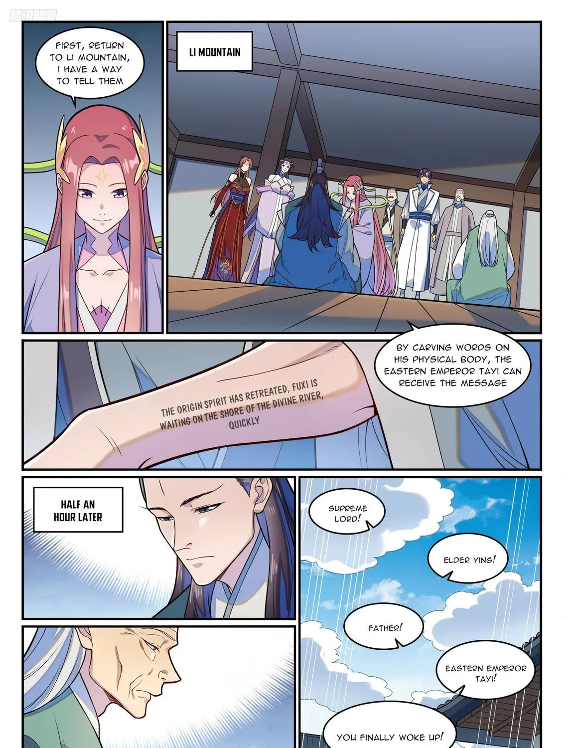 Principles of Heavens: Zen’s Cultivation of Immortality Chapter 1286 page 4 - 