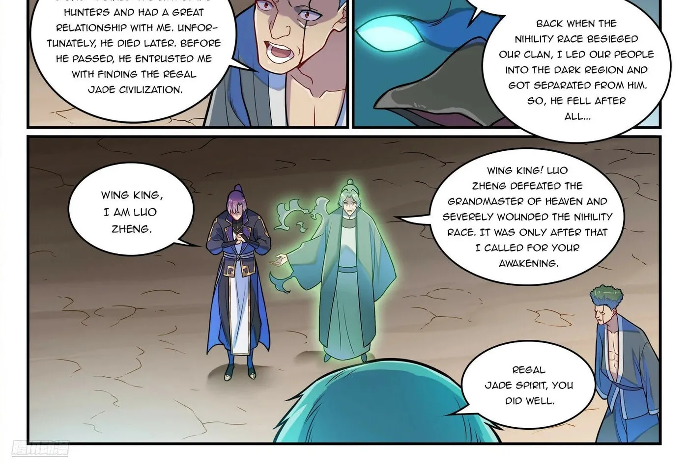 Principles of Heavens: Zen’s Cultivation of Immortality Chapter 1287 page 3 - 