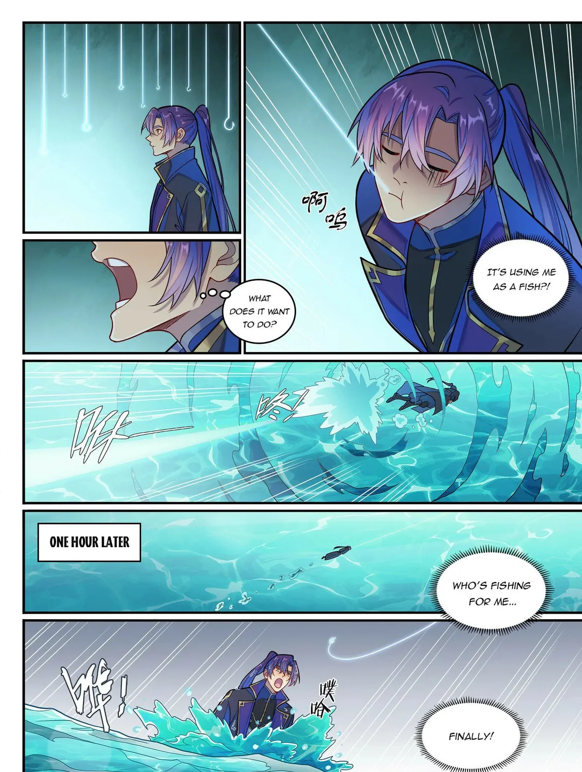 Principles of Heavens: Zen’s Cultivation of Immortality Chapter 1287 page 26 - 