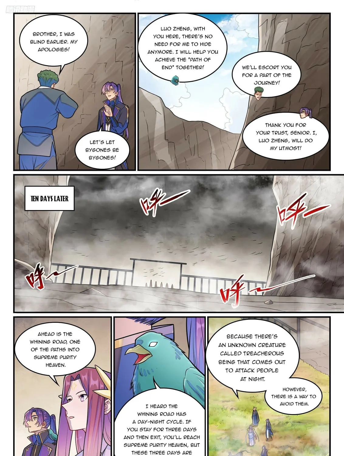 Principles of Heavens: Zen’s Cultivation of Immortality Chapter 1287 page 4 - 