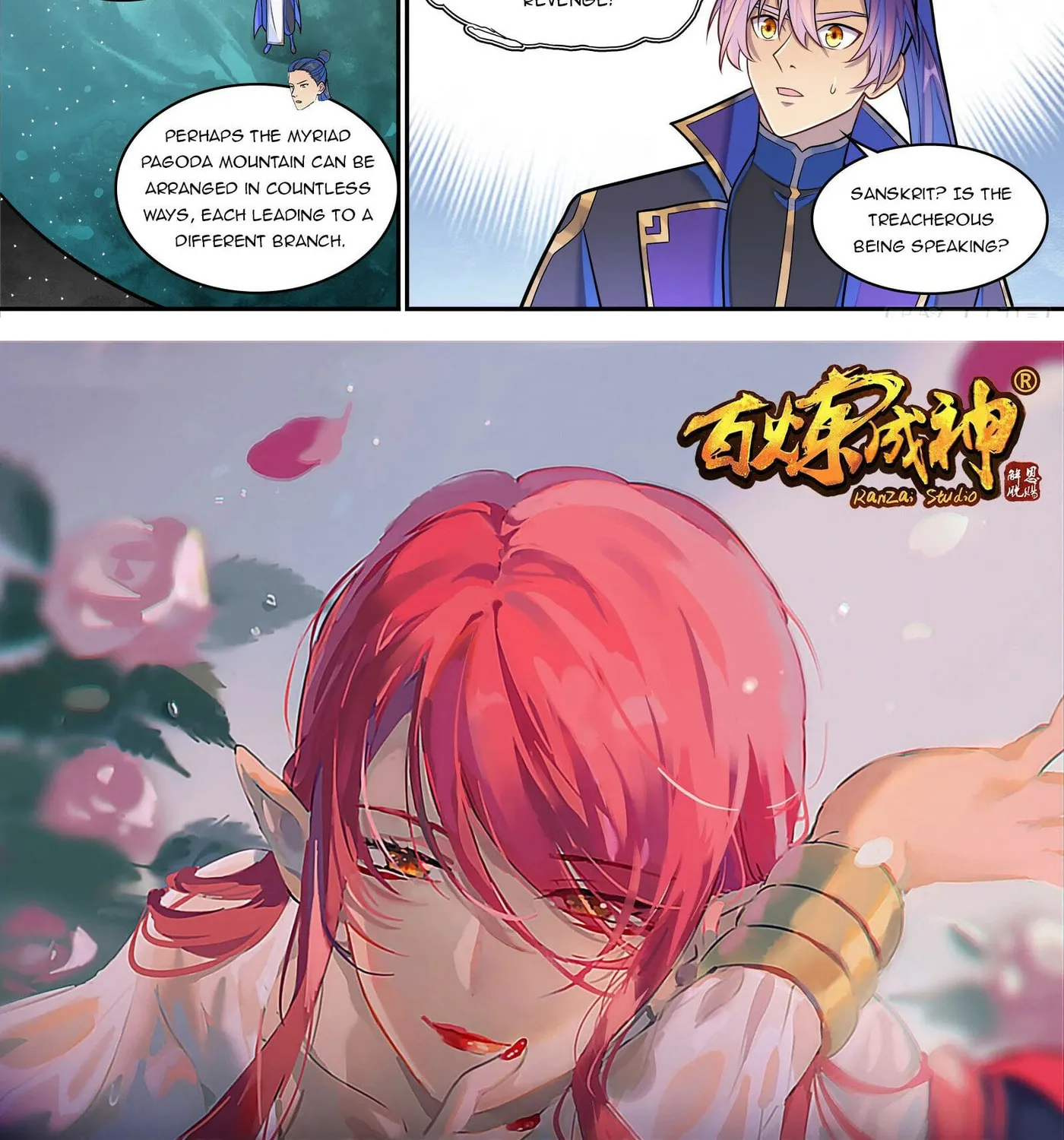 Principles of Heavens: Zen’s Cultivation of Immortality Chapter 1287 page 31 - 