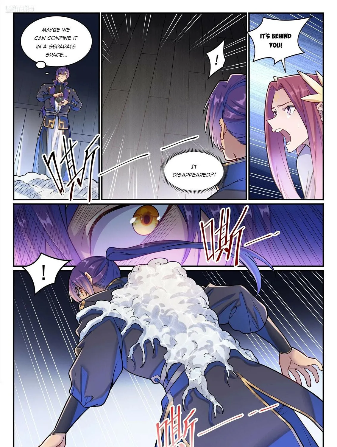 Principles of Heavens: Zen’s Cultivation of Immortality Chapter 1287 page 10 - 