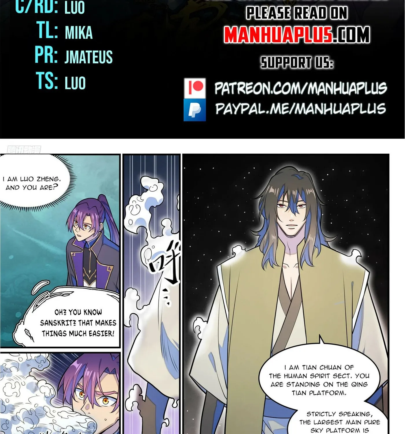Principles of Heavens: Zen’s Cultivation of Immortality Chapter 1288 page 2 - 