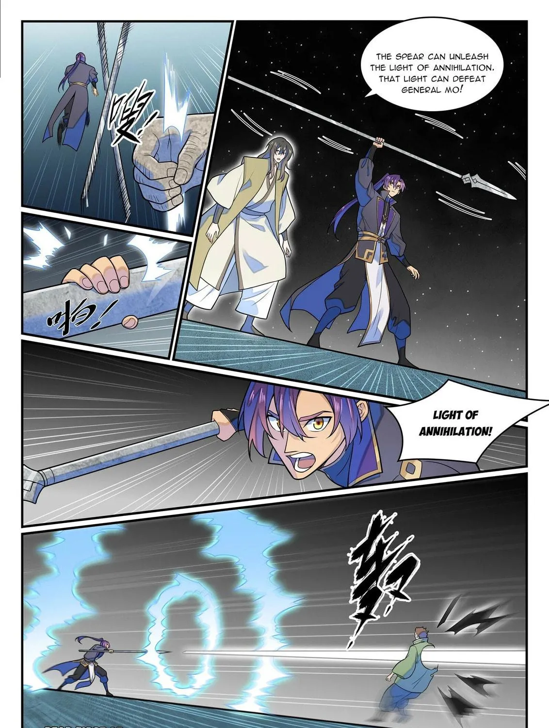 Principles of Heavens: Zen’s Cultivation of Immortality Chapter 1288 page 12 - 