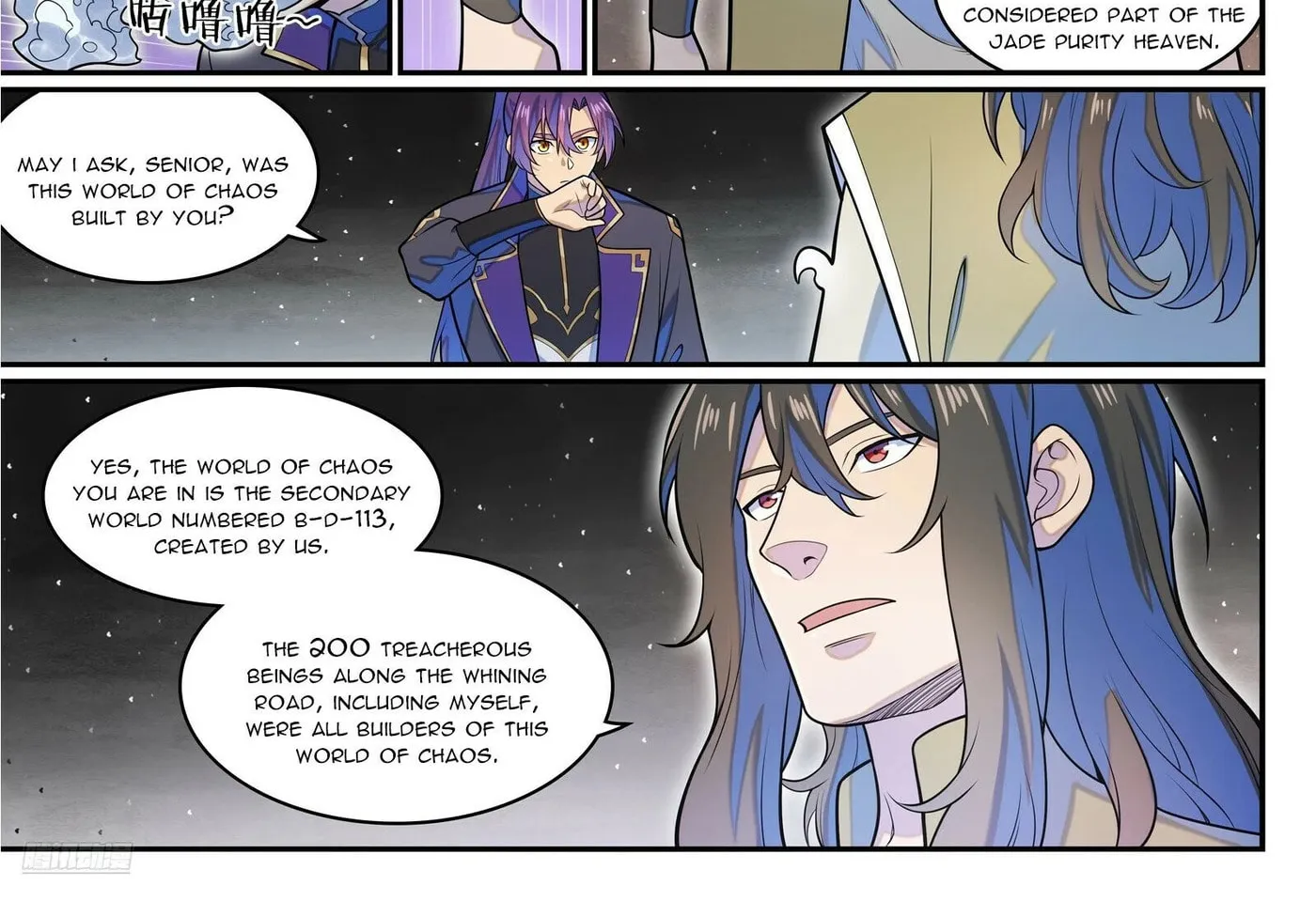 Principles of Heavens: Zen’s Cultivation of Immortality Chapter 1288 page 3 - 