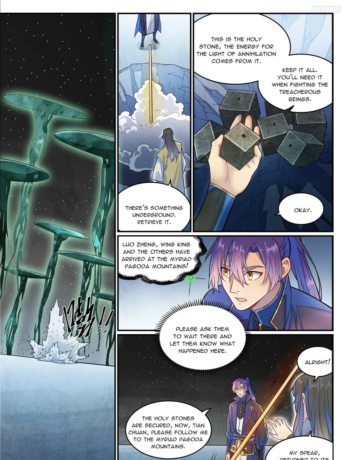 Principles of Heavens: Zen’s Cultivation of Immortality Chapter 1288 page 22 - 