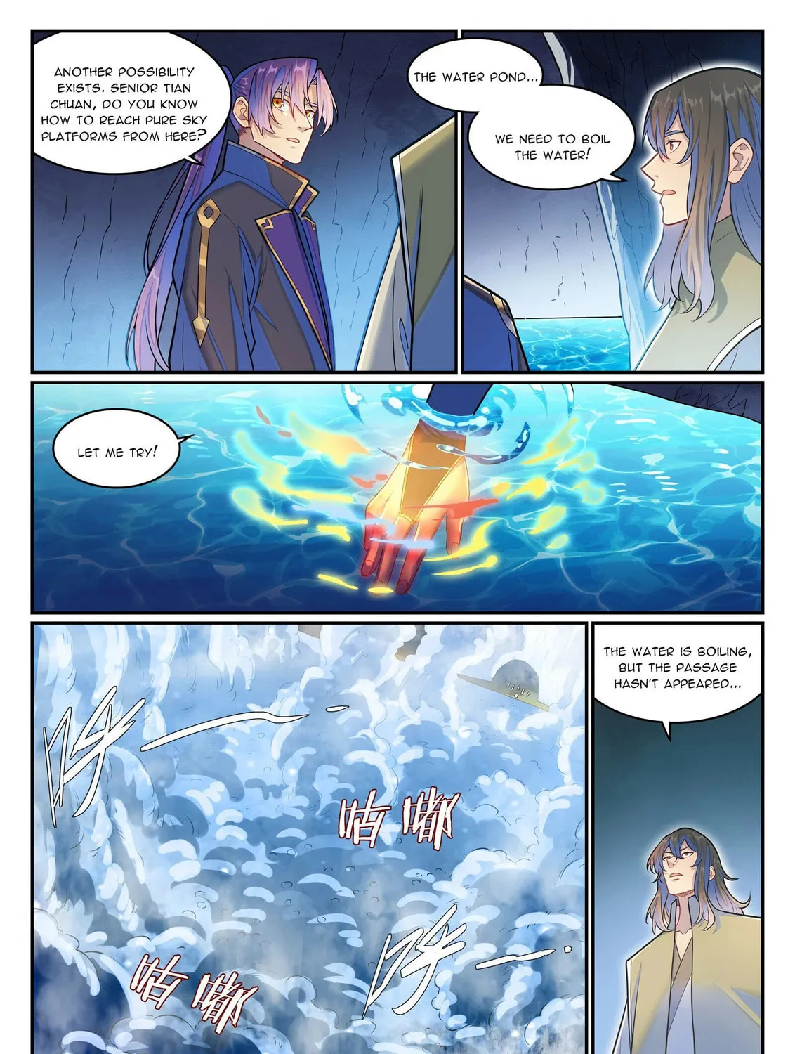 Principles of Heavens: Zen’s Cultivation of Immortality Chapter 1288 page 28 - 