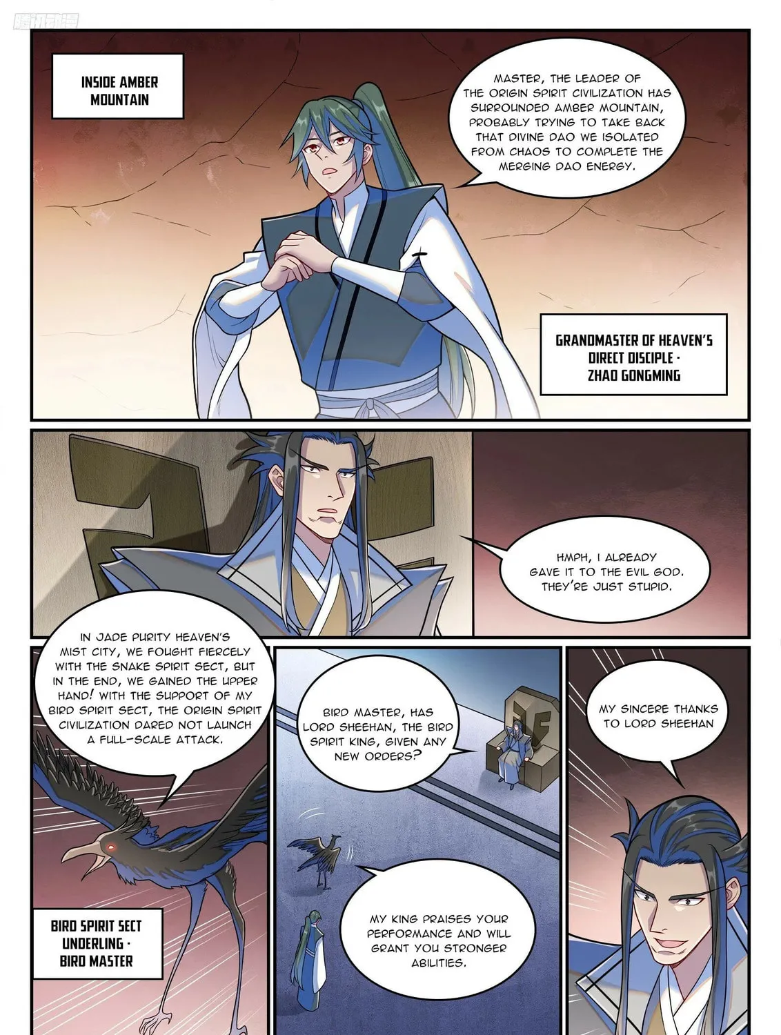 Principles of Heavens: Zen’s Cultivation of Immortality Chapter 1289 page 14 - 
