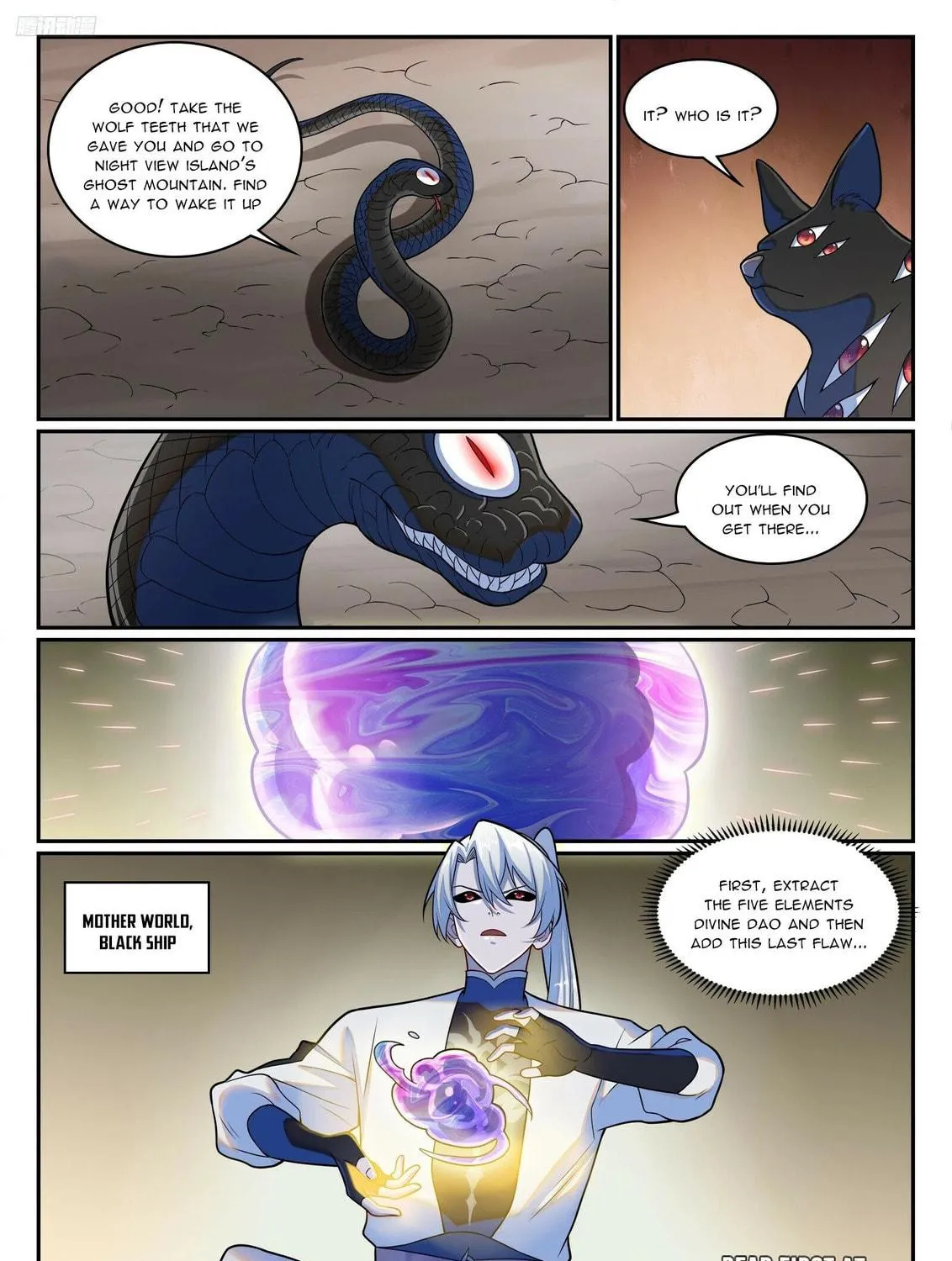 Principles of Heavens: Zen’s Cultivation of Immortality Chapter 1289 page 20 - 