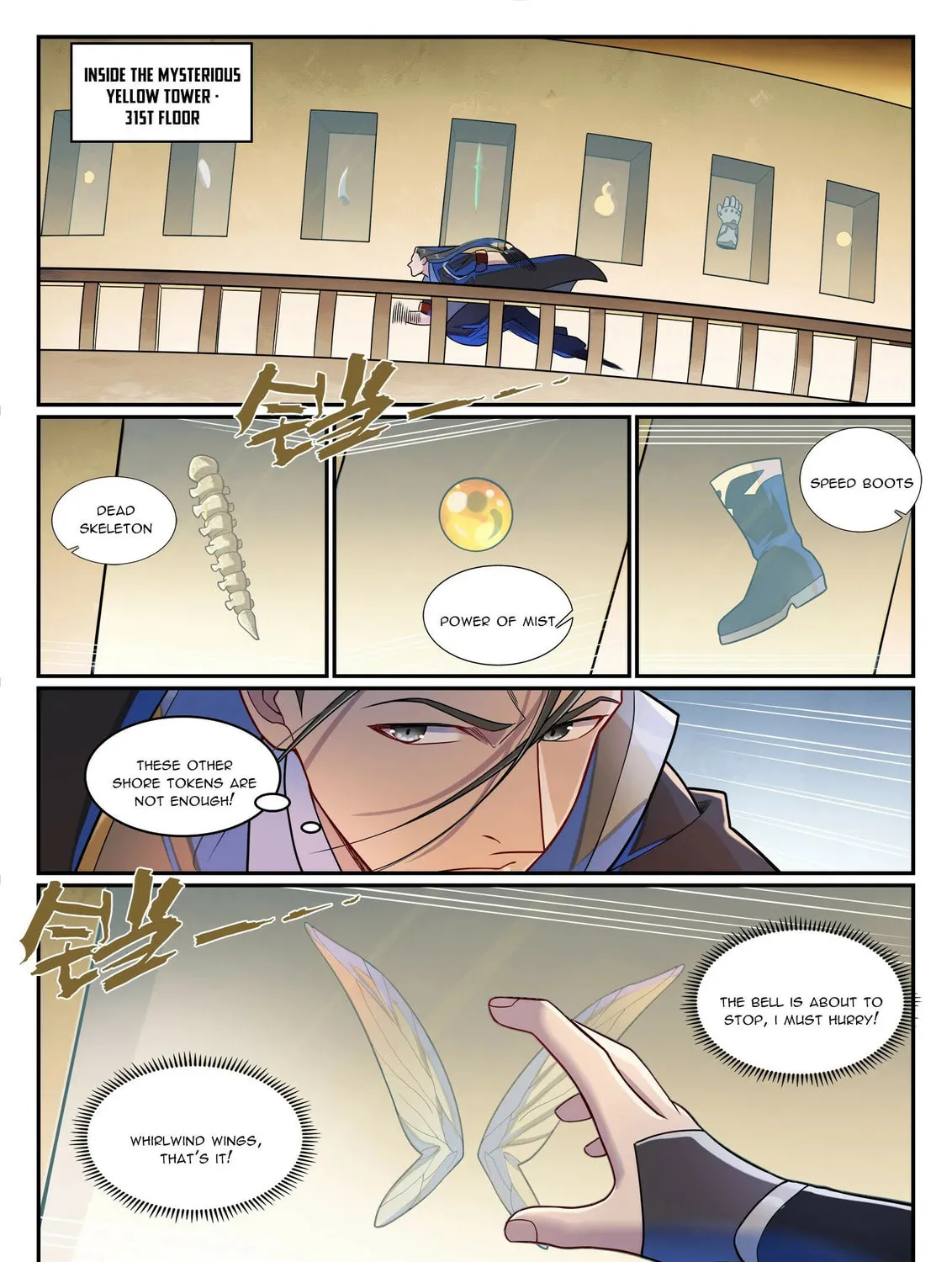 Principles of Heavens: Zen’s Cultivation of Immortality Chapter 1289 page 28 - 