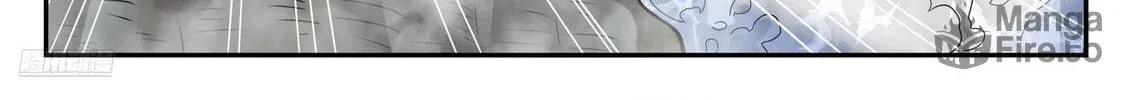 Principles of Heavens: Zen’s Cultivation of Immortality Chapter 1289 page 7 - 